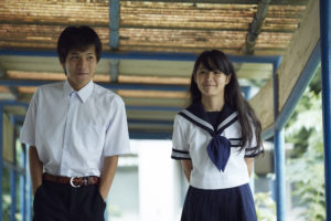 他校の先輩を好きになってしまったあなたへ