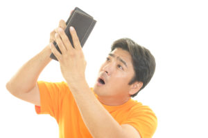 旦那が極めて節約志向で、買い物がつまらないあなたへ