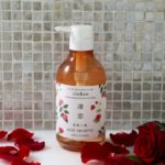 リンレンから、10種の国産植物成分を贅沢に配合した「ボディシャンプー」