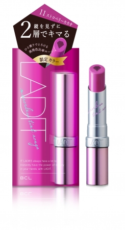 大人ビターな美発色リップ LADIT