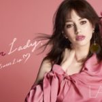 鏡を見ずに2層でキマる「大人ビターな美発色リップ LADIT」