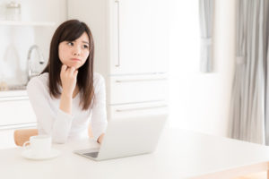 元彼をSMS上で見つけてしまった、連絡してもいいですか？