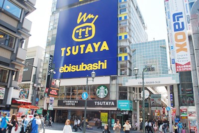 TSUTAYA EBISUBASHI 周年祭2019が開催！
