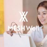 ファッション販売員マッチングサービス「MESHWell」を2019年11月開業予定の渋谷PARCOへ導入