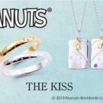 「PEANUTS×THE KISS」コラボジュエリー第3弾発売!!